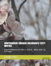 Intermediate Chinese Vocabulary (3271 Words)