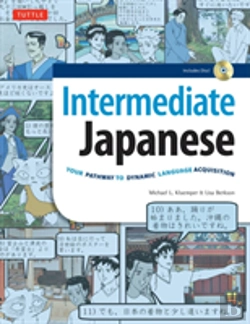 Bertrand.pt - Intermediate Japanese