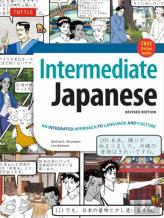 Intermediate Japanese Textbook