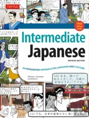 Intermediate Japanese Textbook