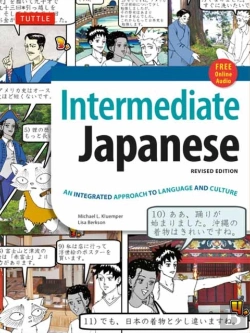 Bertrand.pt - Intermediate Japanese Textbook