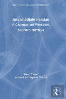 Intermediate Persian