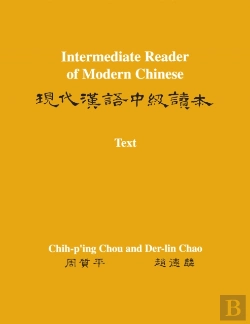 Bertrand.pt - Intermediate Reader Of Modern Chinese