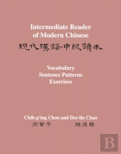 Intermediate Reader Of Modern Chinese