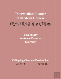 Bertrand.pt - Intermediate Reader Of Modern Chinese