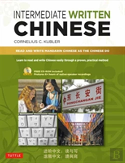 Bertrand.pt - Intermediate Written Chinese