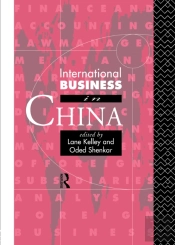 International Business In China
