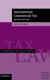 International Commercial Tax
