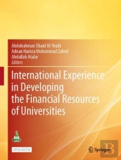 International Experience In Developing The Financial Resources Of Universities