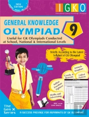International General Knowledge Olympiad - Class 9(With Omr Sheets)