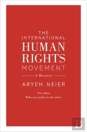 International Human Rights Movement