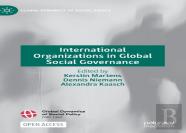 International Organizations In Global Social Governance