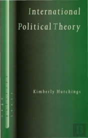 International Political Theory