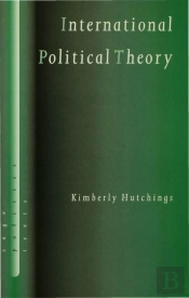 International Political Theory