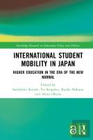 International Student Mobility In Japan