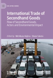 International Trade Of Secondhand Goods