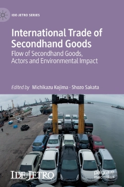 Bertrand.pt - International Trade Of Secondhand Goods