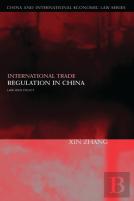 International Trade Regulation In China
