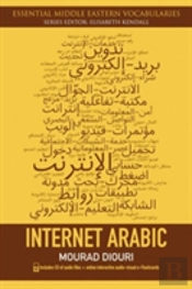 Internet Arabic