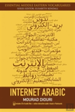Bertrand.pt - Internet Arabic