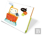 Internet (Infantil 2º Ciclo)