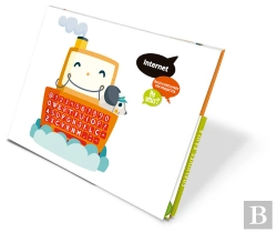 Bertrand.pt - Internet (Infantil 2º Ciclo)
