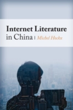 Bertrand.pt - Internet Literature In China