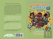 Internet Safety Workbook For Tweens