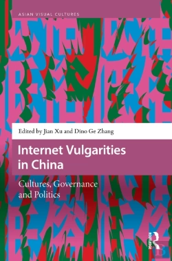 Bertrand.pt - Internet Vulgarities In China