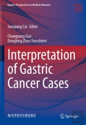 Interpretation Of Gastric Cancer Cases