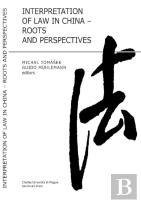 Interpretation Of Law In China