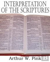 Interpretation Of The Scriptures
