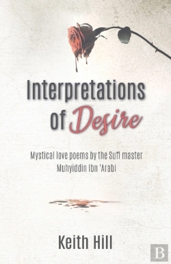 Bertrand.pt - Interpretations Of Desire