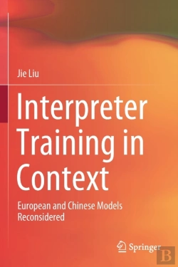 Bertrand.pt - Interpreter Training In Context