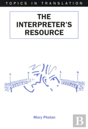 Interpreter'S Resource