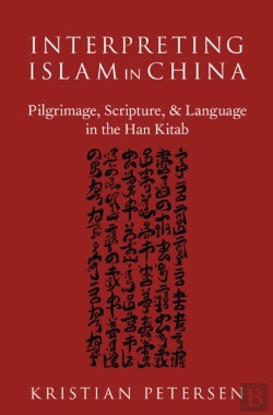 Bertrand.pt - Interpreting Islam In China