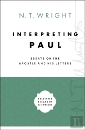 Interpreting Paul