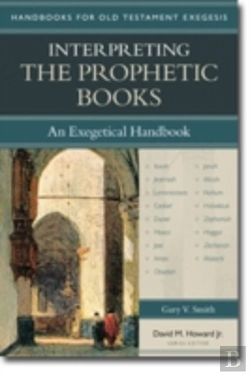 Bertrand.pt - Interpreting The Prophetic Books