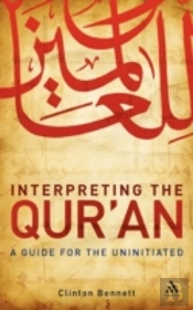 Interpreting The Qur'An
