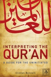 Interpreting The Qur'An