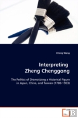 Bertrand.pt - Interpreting Zheng Chenggong