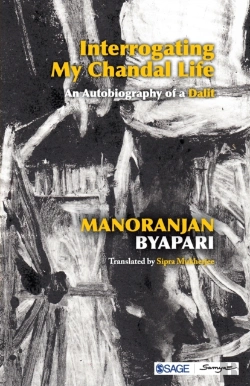 Bertrand.pt - Interrogating My Chandal Life
