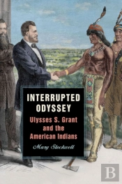 Interrupted Odyssey