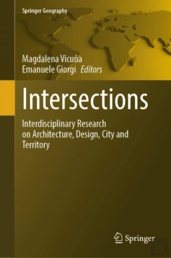 Bertrand.pt - Intersections