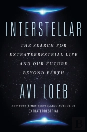 Interstellar