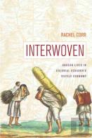 Interwoven