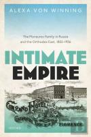 Intimate Empire