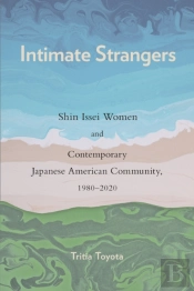 Intimate Strangers