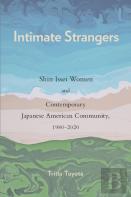 Intimate Strangers