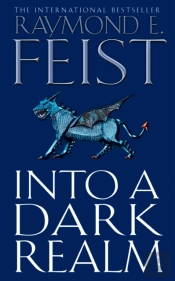 Into A Dark Realm